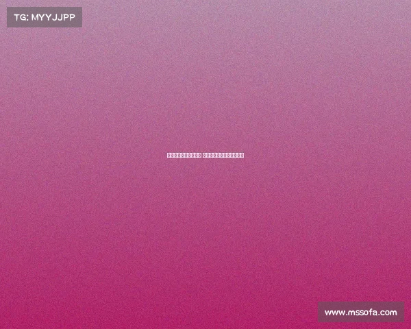 五大联赛首战精彩纷呈 各队新赛季首秀看点全解析