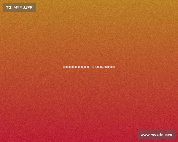 马赛接近签约维阿通过先租后买方案总价1400万年薪250万为期五年