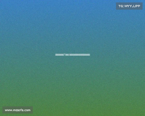 梁民革立志穿上7号球衣 希望有一天能像孙兴慜一样闪耀绿茵场