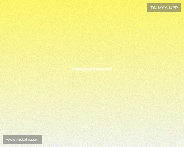 足球俱乐部引援策略解析如何通过精准引援提升球队竞争力